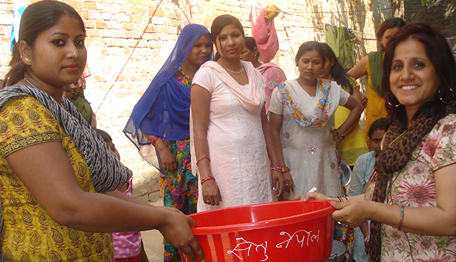In care Phase